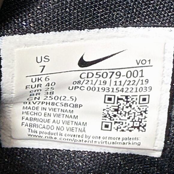 Nike PG 4 Mens Size 7 Basketball Shoes Sneakers Black Light Smoke Gray - Picture 9 of 9